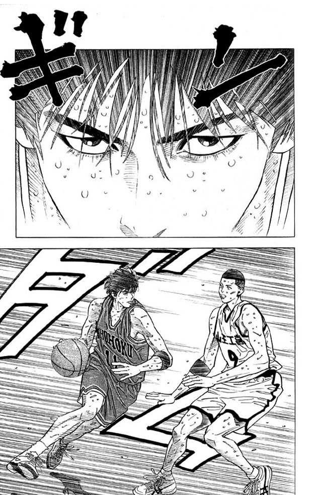 Slam Dunk Chapter 258 15